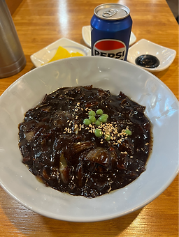 Midang (미당) 1