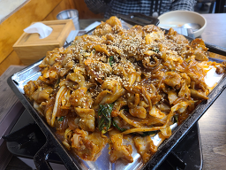 왕십리배들곱창 대표 사진