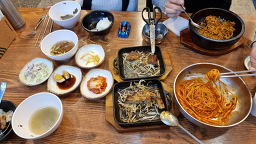 궁채 대표 사진
