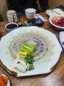 부산복집 1