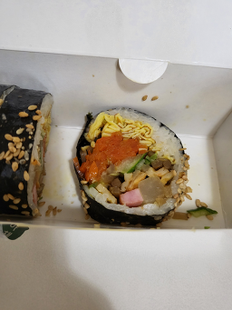 집애김밥 사진 5