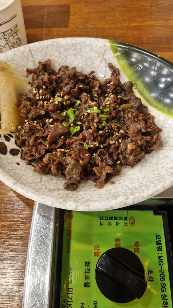부자집 2