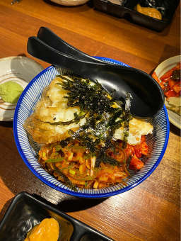 화로 5