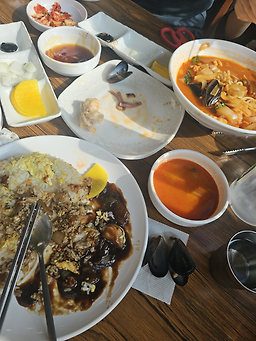 수라원 4