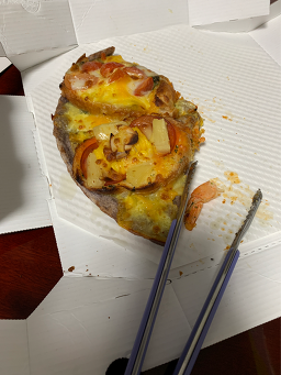Pijaalbollo (피자알볼로) 2