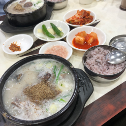 Samosundaeguk 6