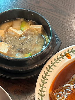 소담 3