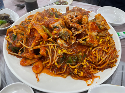 등촌해물아구찜 1