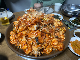 산청해물 2