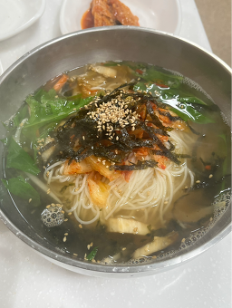 토담 2