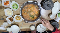 Wonjojangganemaeuntang (원조장가네매운탕) 3