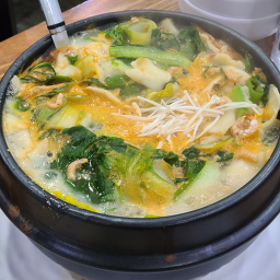 주막 사진 5