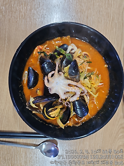 Cheonghaejjamppong (청해짬뽕) 1