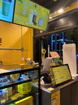 Compose Coffee Namseongyeok 2