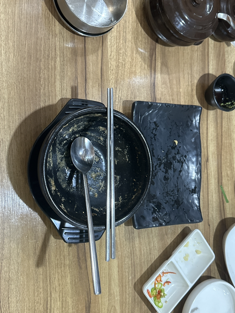 청춘남원추어탕 1