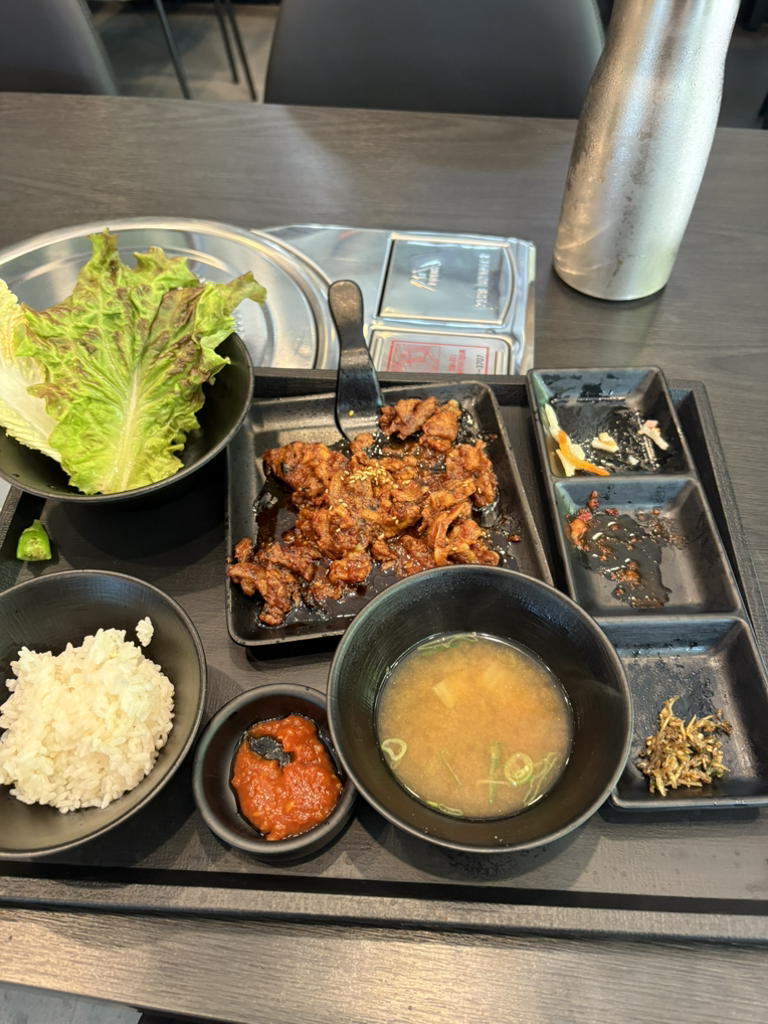 정원 대표 사진