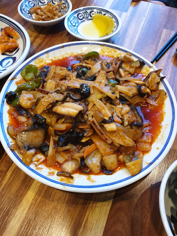Baobao (바오바오) 1