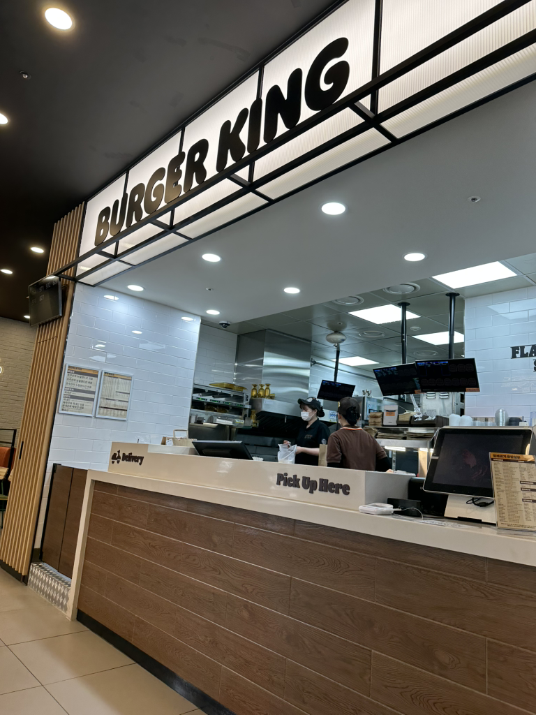 버거킹 왕십리센트라스점 대표 사진