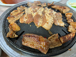 Ujeong 4