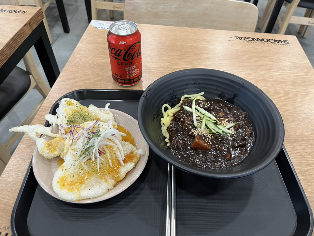 샤오당쟈 동대구역점 사진