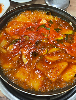 달동네 3