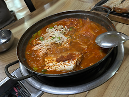 Jejueungalchi (제주은갈치) 1