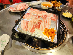 한도 대표 사진