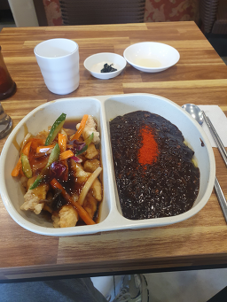 양자강 3