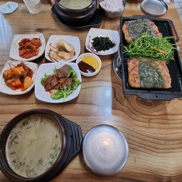 교동시래청 1