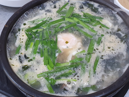 Jinane gulgukbap (진아네 굴국밥) 1