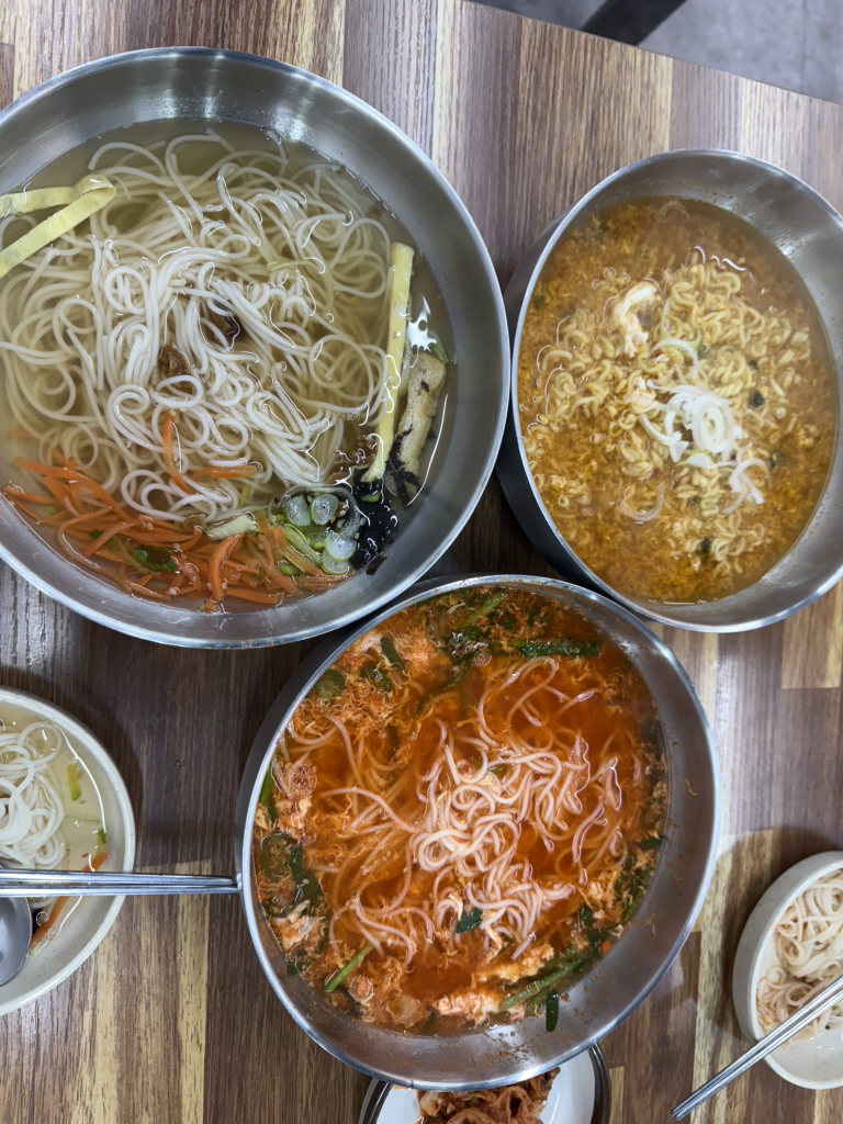 Geongangeul dameun 3