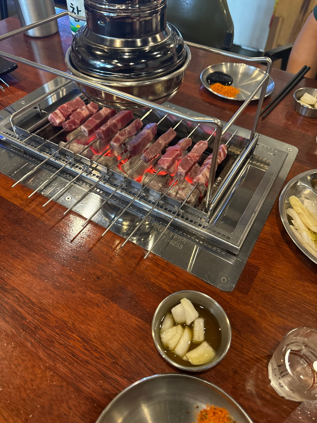 Yangseonsaeng 1