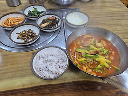 청솔가마솥 1