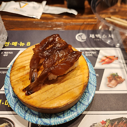 Saebyeokseusi 3