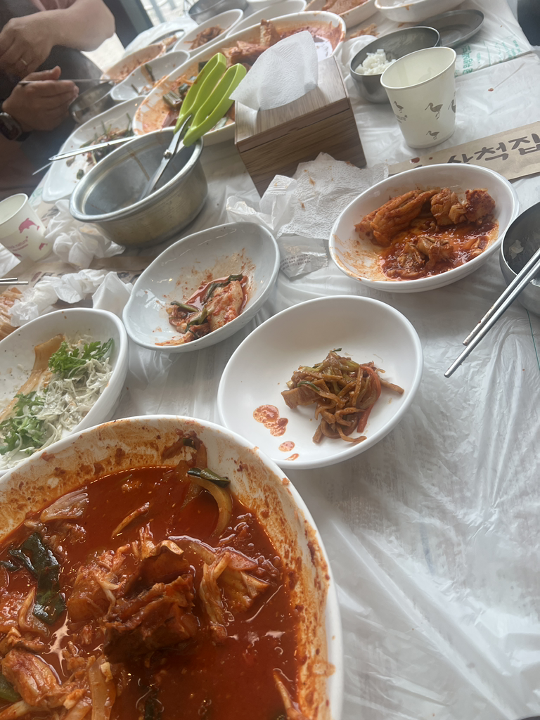 Samcheokjip 1