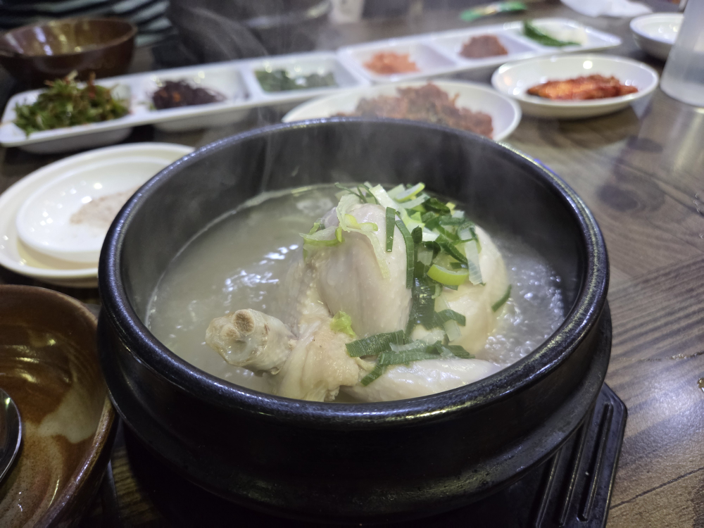 토지식당 1