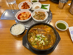 큰집감자탕뼈찜 2