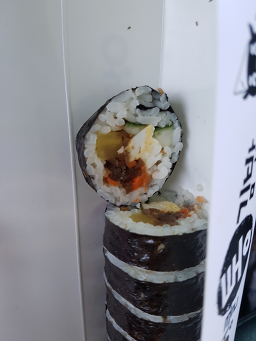 엉클통김밥 법환점 사진 7