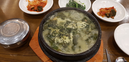 효미역 이촌직영점 사진 2