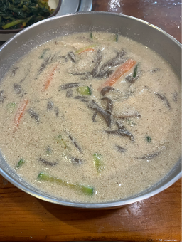 Bongpyeonggohyangmemilchon 4