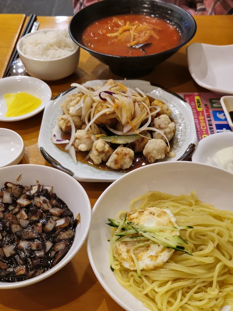 Jungcheongeum (중천금) 2