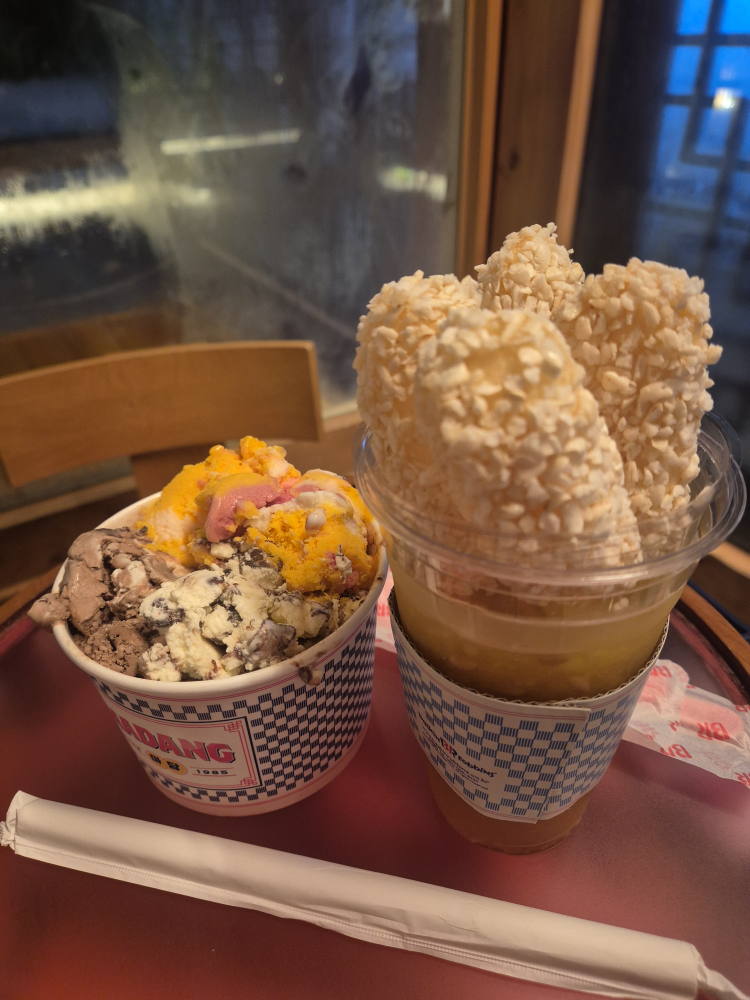 배스킨라빈스 삼청마당점 사진 4