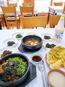 한밭식당 4