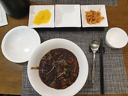 Ruian (루이안) 1