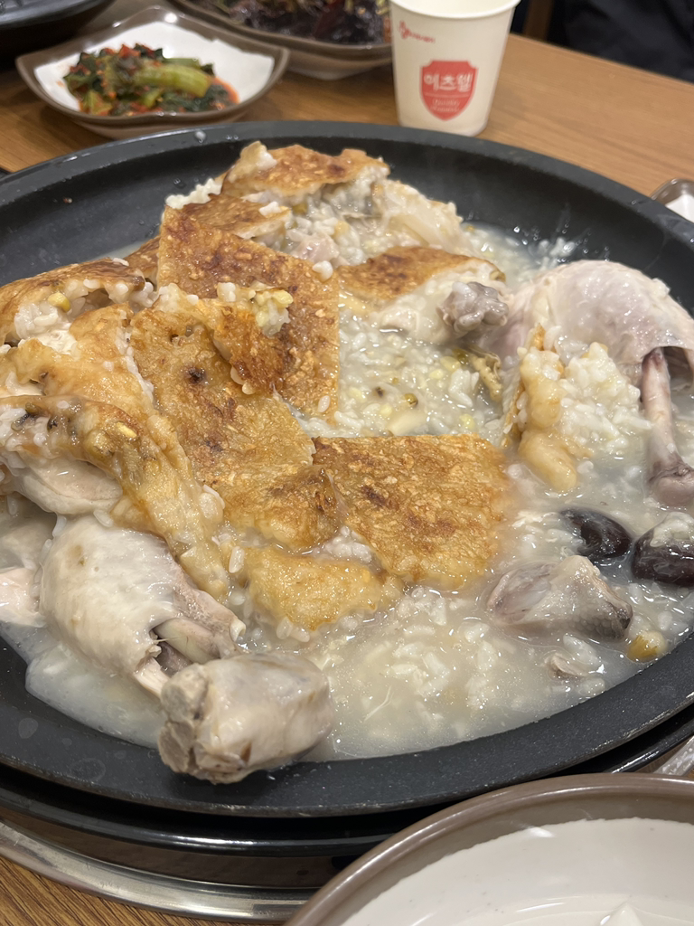 머슴과마님 6