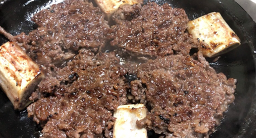 Baekhakjeong 6