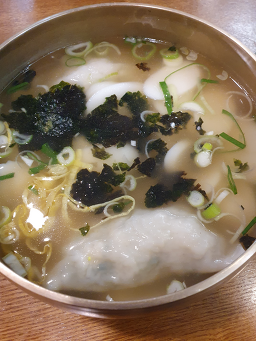 경성면옥 사진 4