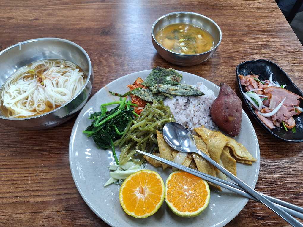 Sigoljipbaekban 1