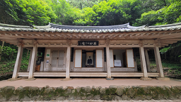 Gangjinmanhanjeongsik 5