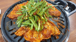 남산복집 대표 사진